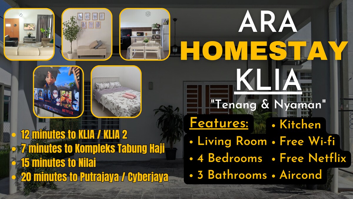 Ara Homestay KLIA -安静