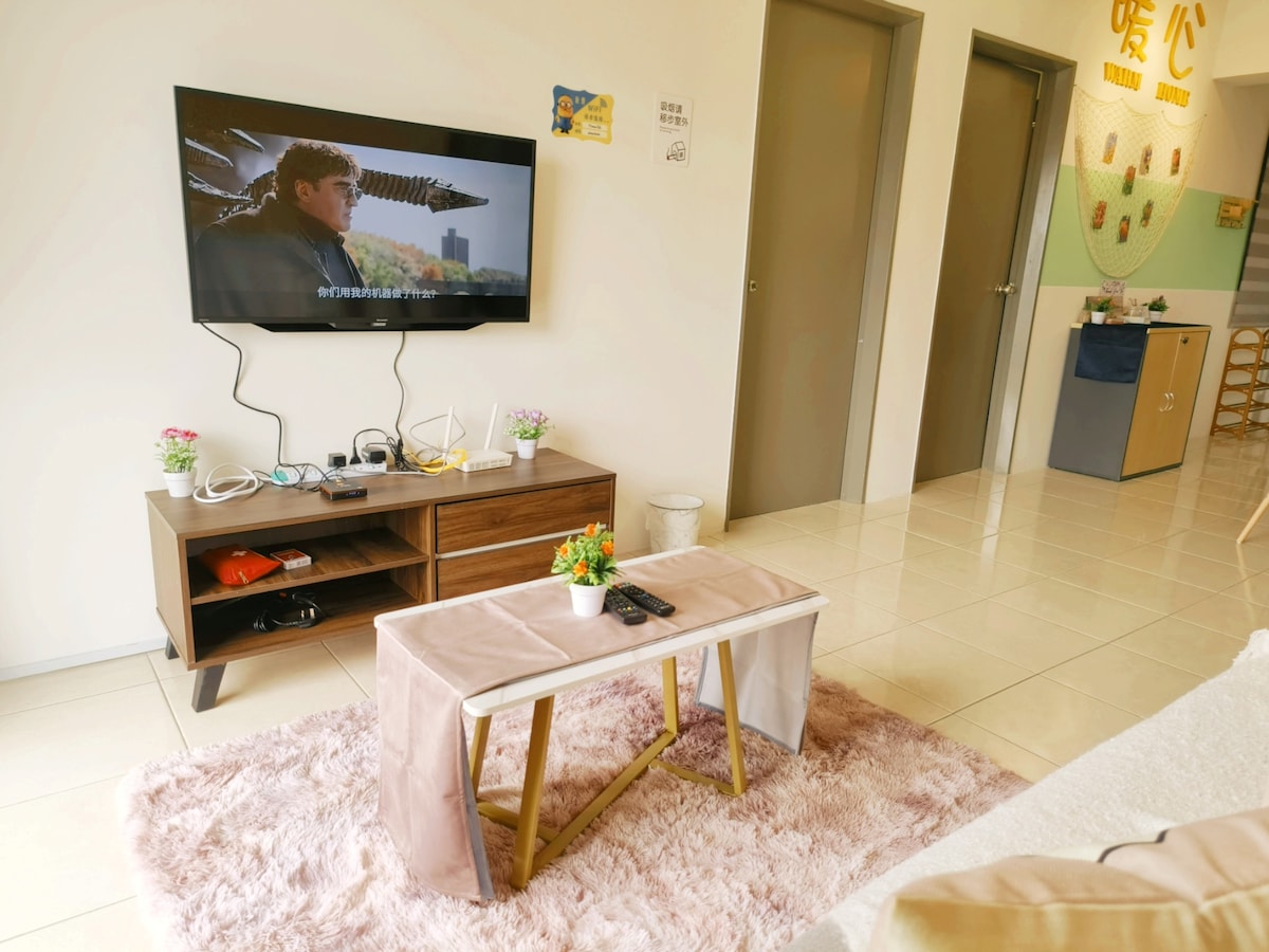 舒适的Netflix休闲Kepong公寓漂亮的景观AEON 22 D
