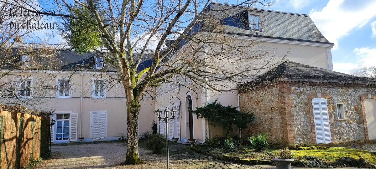 La Terrasse du Château