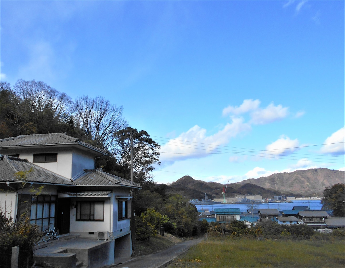 Seto Umishima Kaido Guesthouse Michi