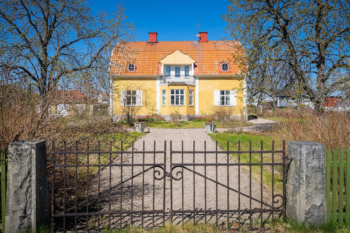 靠近Kolmården动物公园附近的房子