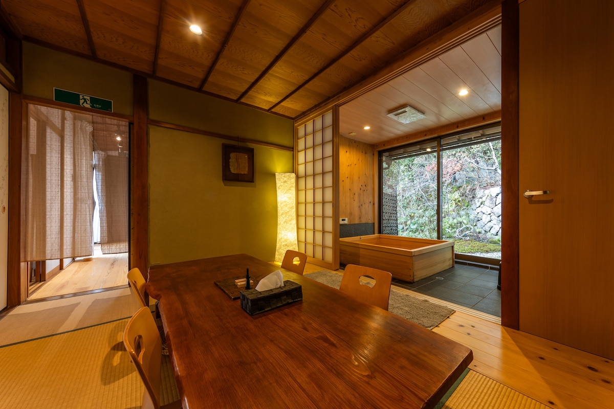 檜木浴室、日本庭園和枯山水藝術融合的京都町屋