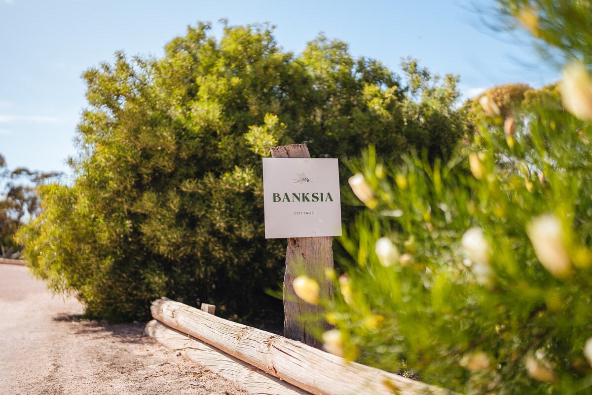 Banksia乡村小屋