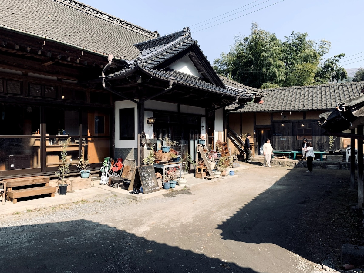 古代书店Yamato-Dormitory Dormitory Dormitory