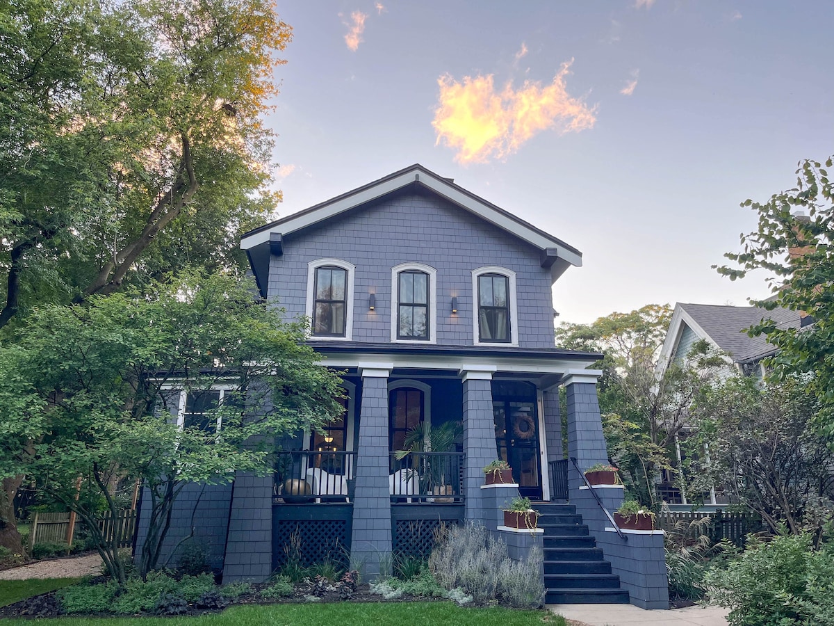 Evanston Historic Italianate - 4 Blocks to Lake!