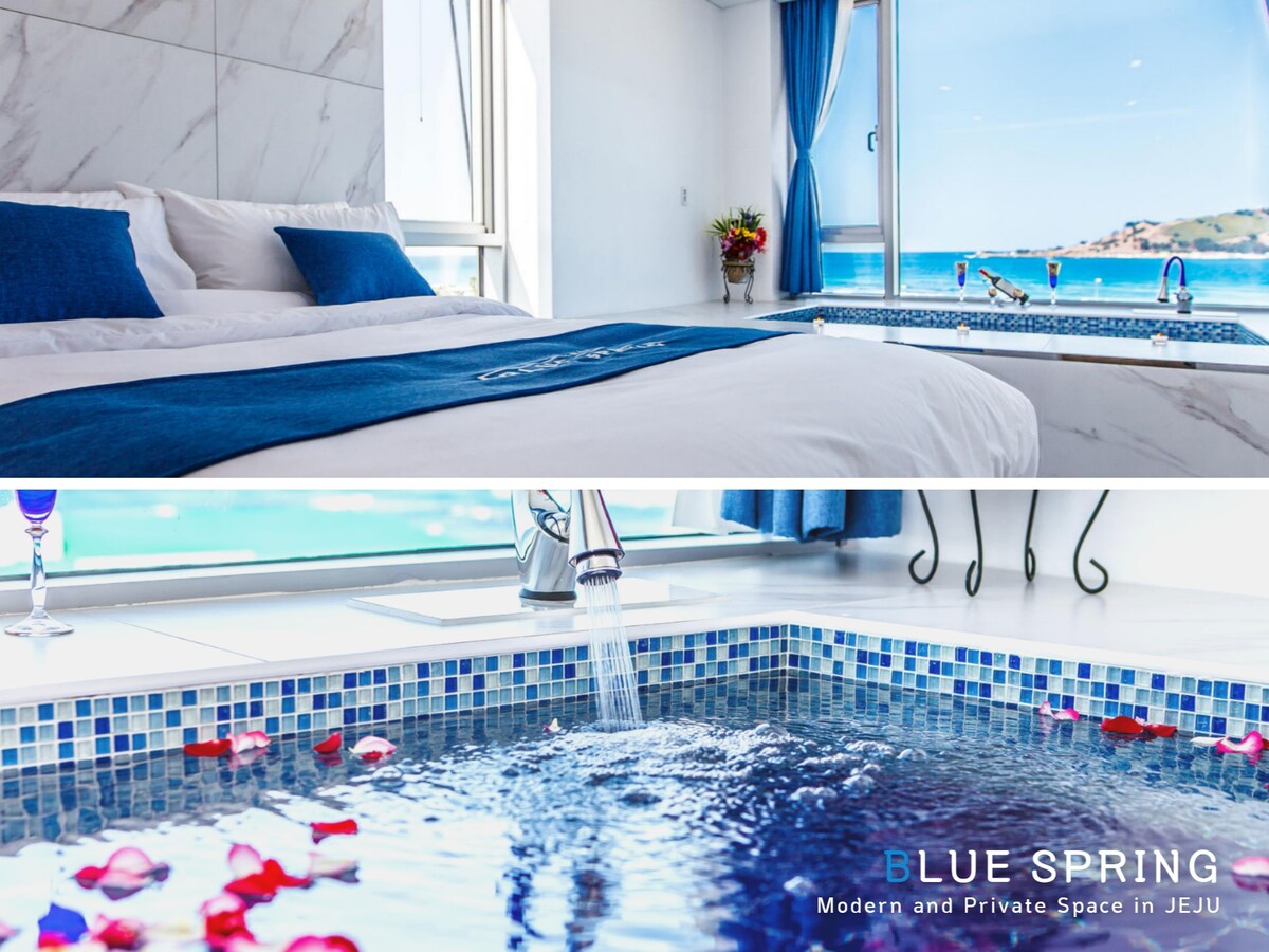 [蓝色泉水]室内加热水泳池顶级客房，就在Hyeopjae海滩前面