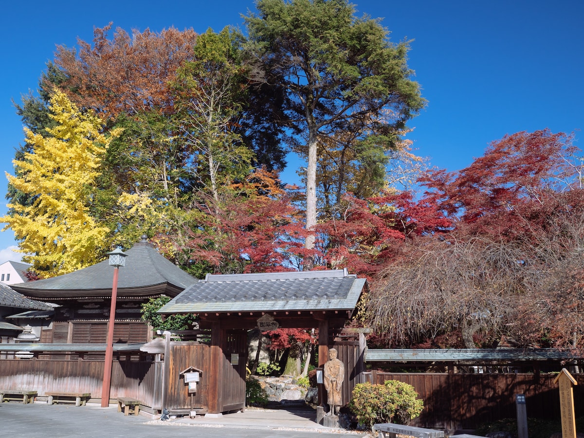 Small hostel in Kanuma city next to Nikko [Room A]