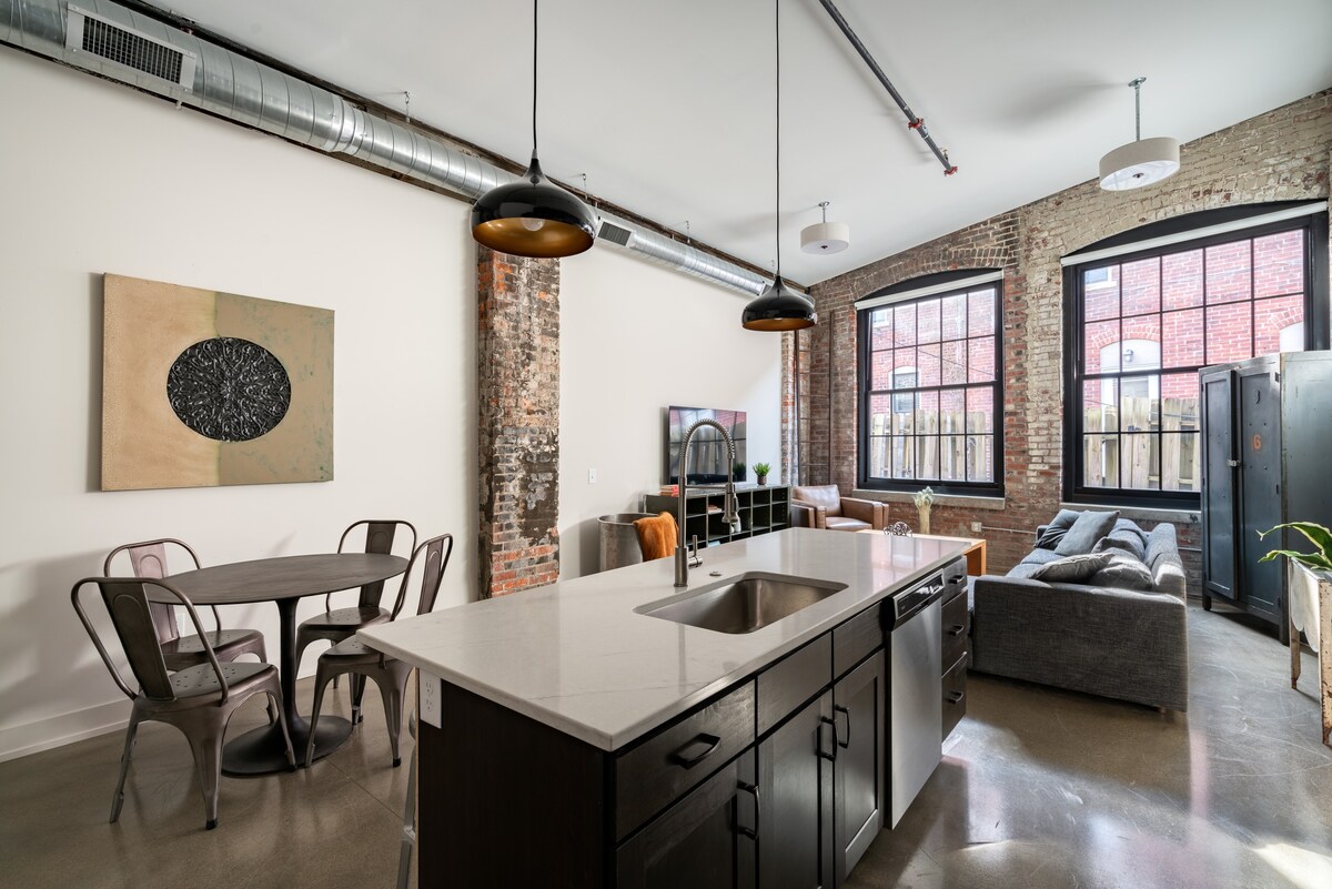 The Edison Loft -翻修工厂- Short North