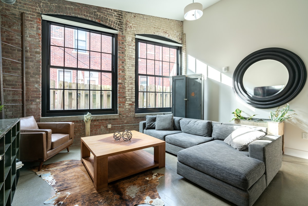 The Edison Loft -翻修工厂- Short North