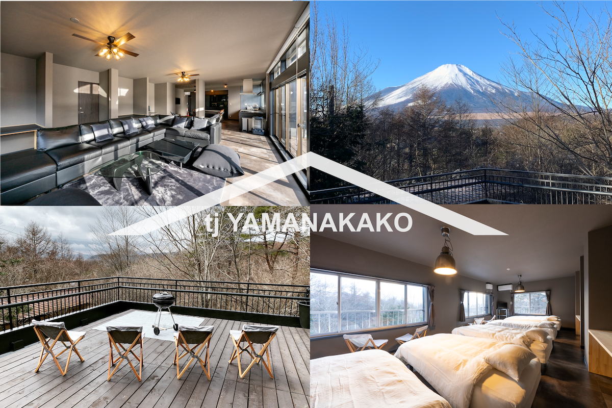 豪华大型别墅，配备富士山、烧烤、桑拿最多25人