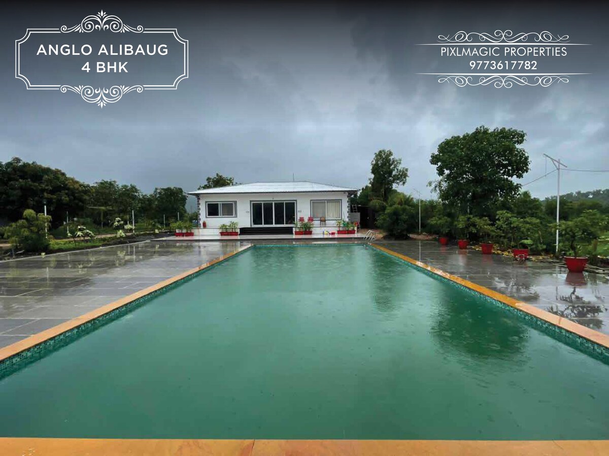 Luxury +Nature:  Anglo Alibaug