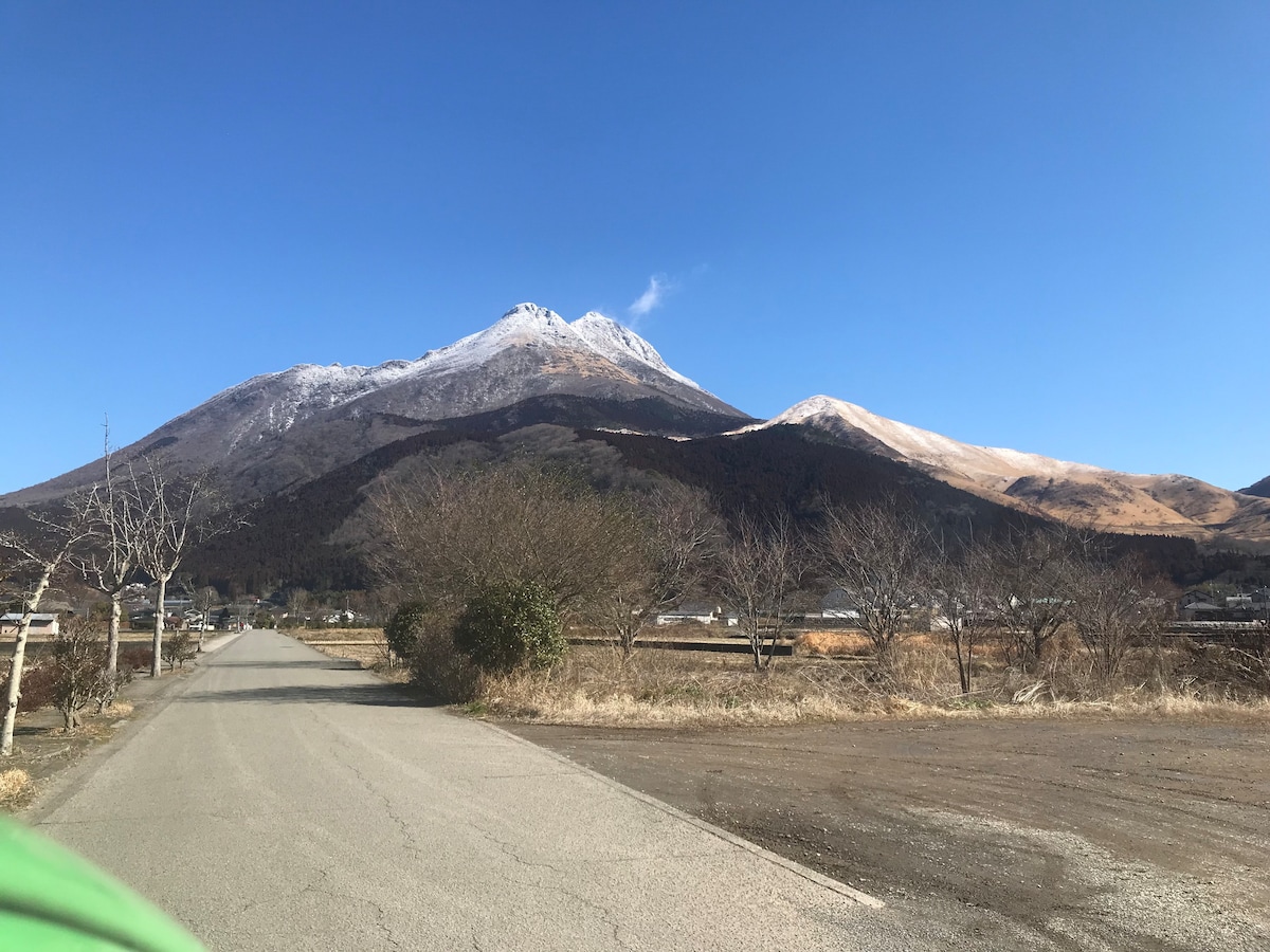 我们可以在不用餐的情况下接您（带温泉）