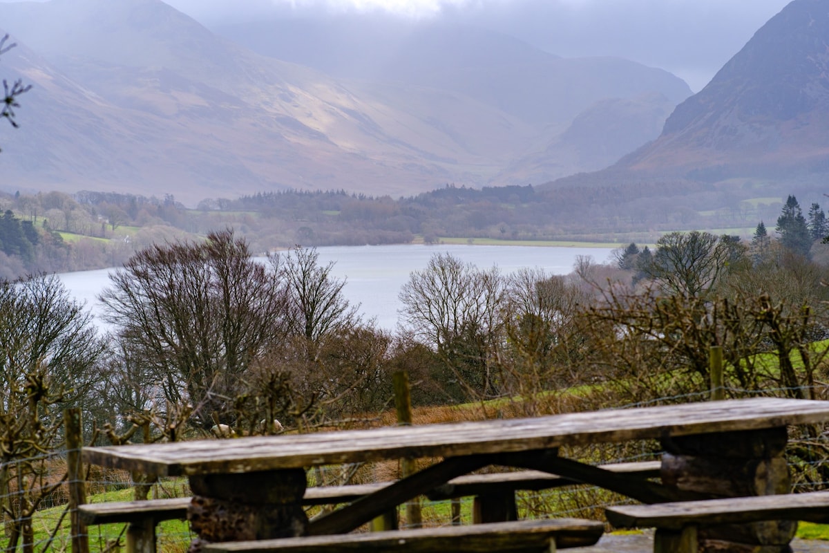 Jenkinsons Place, Loweswater - Stunning lake views