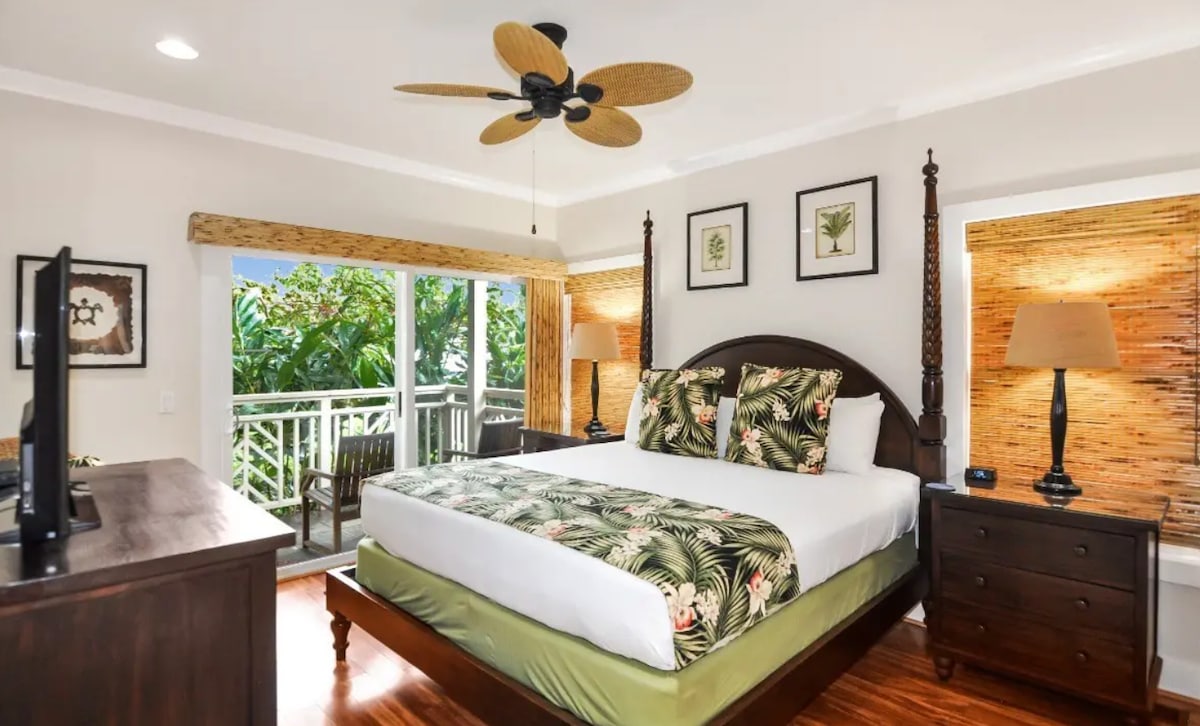 2 bed/2 bath luxury condo in sunny Poipu with AC