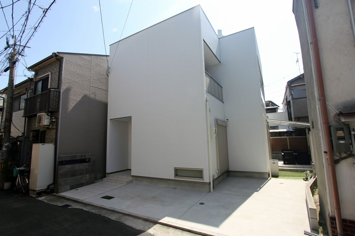 Luxury New Two-storied house in Osaka