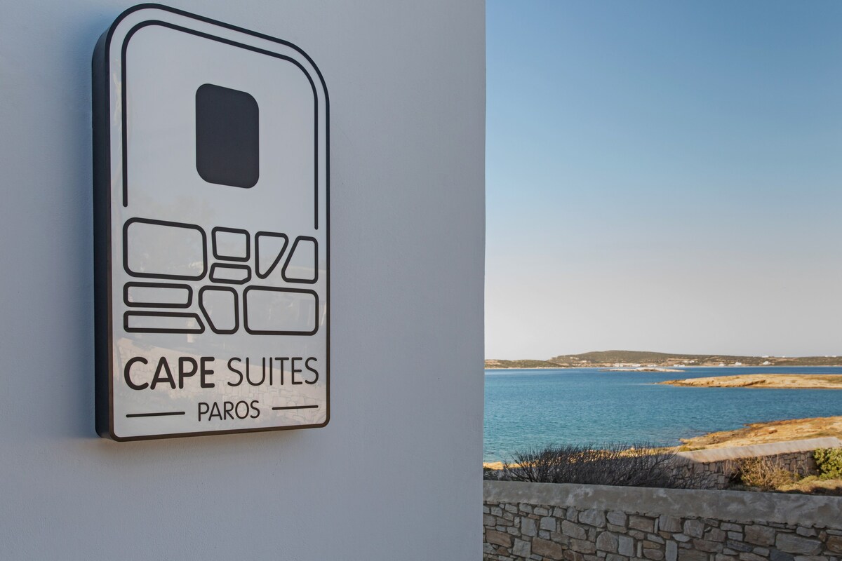 Paros Cape Suites - Superior Suite  with Sea View