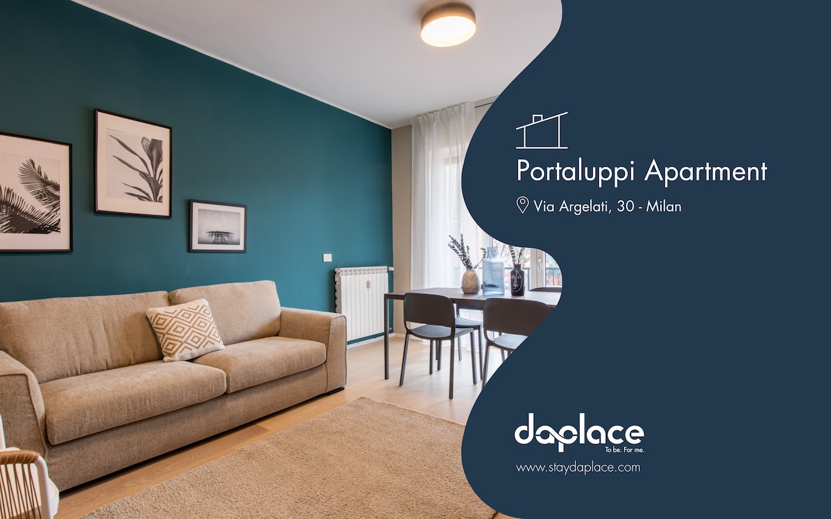 Daplace | Portaluppi公寓