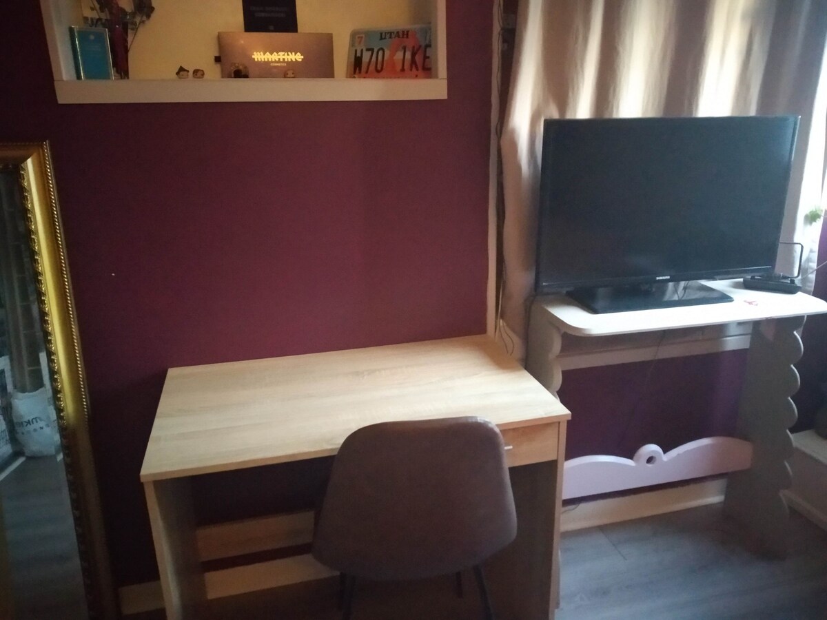 Location chambre privée