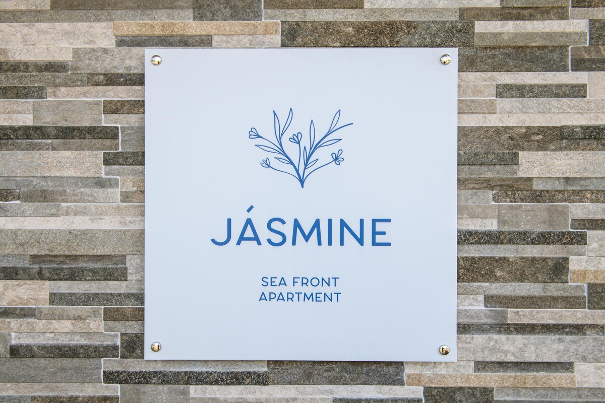 Jasmine海滨公寓