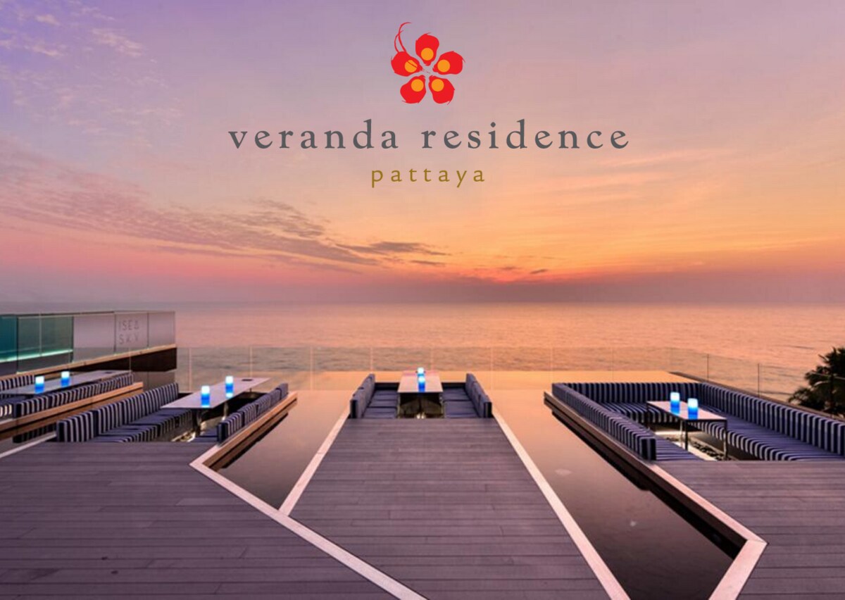 Veranda Residence/2卧室家庭套房
