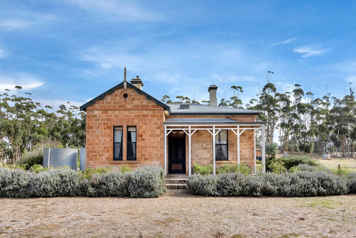 No 19. The Reservoir Cottage