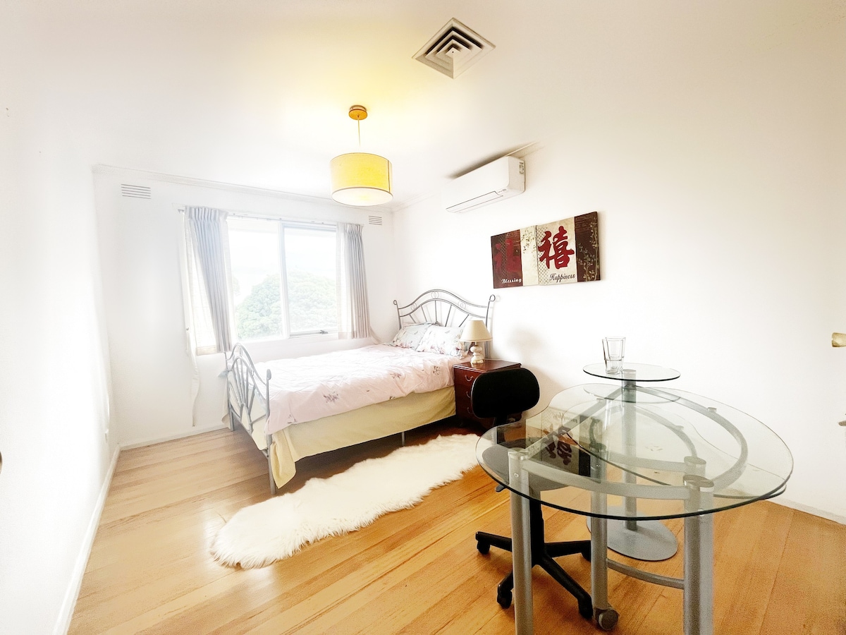 Cozy Private room near Monash Uni Lemon Room
