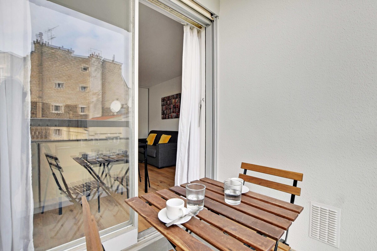 1BDR w balcon- Bail mobilité