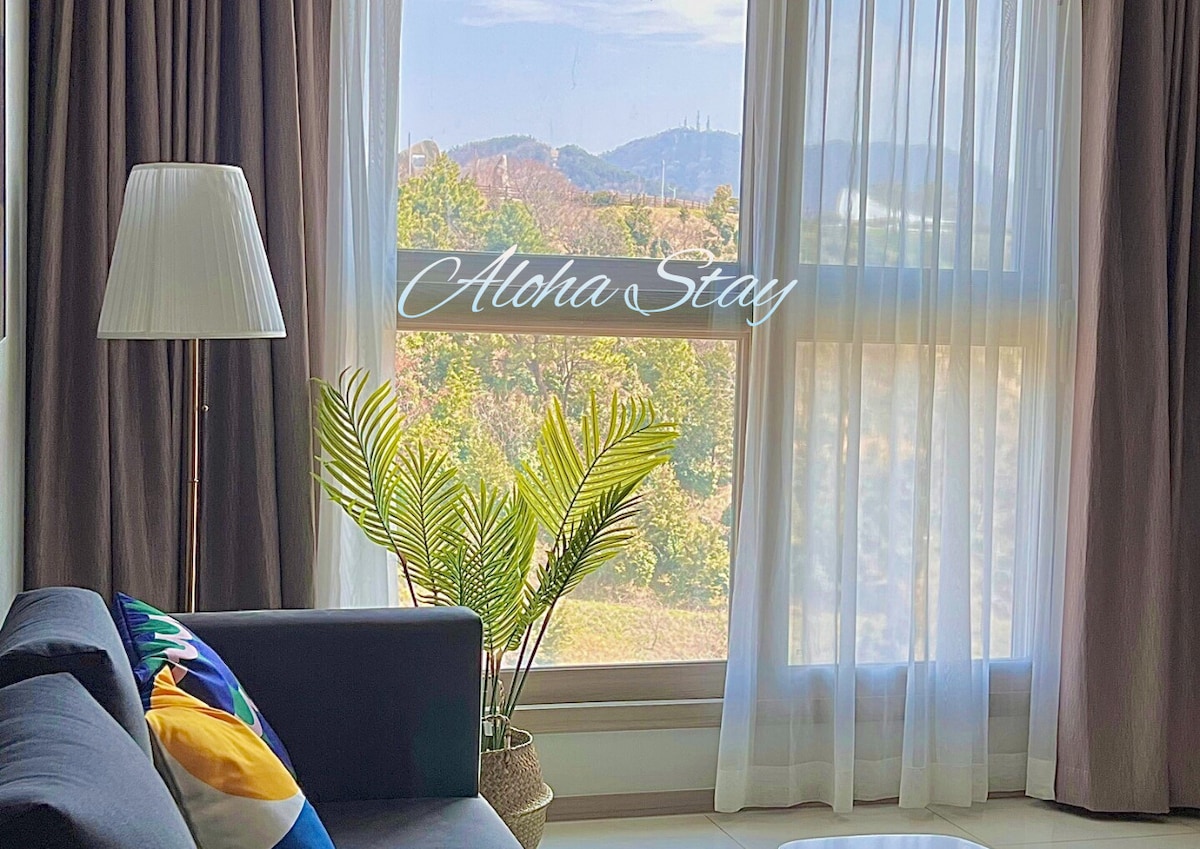 Aloha Stay # #신축 # #프리미엄 #오픈특가 #감성숙소 # #가족여행 #키즈숙소 #