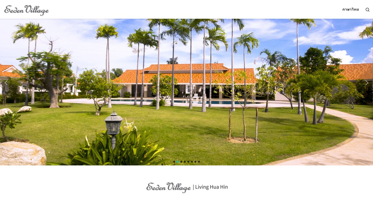 Leda Pool Villa Cha Am Hua Hin - Perfect for Golf