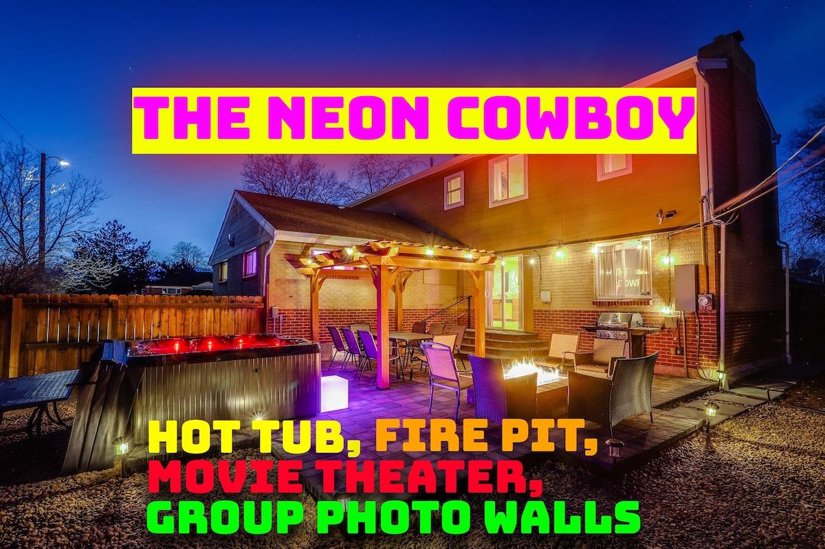 The Neon Cowboy -热水浴缸、火坑、电影院、摄影墙