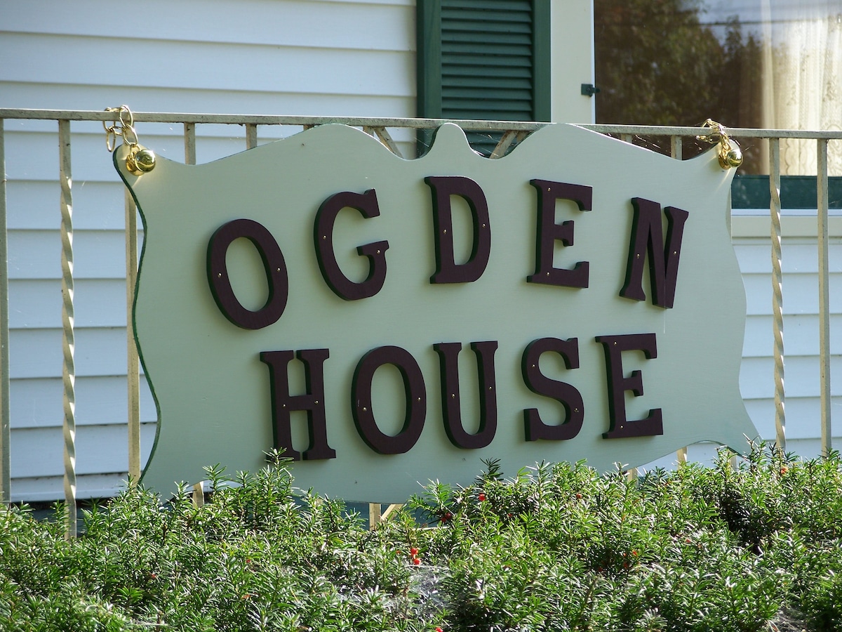 Ogden House Suite