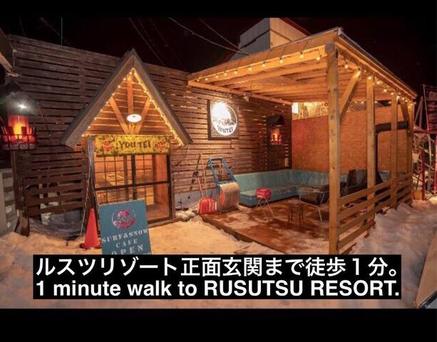 Rusutsu, Abuta District的民宿