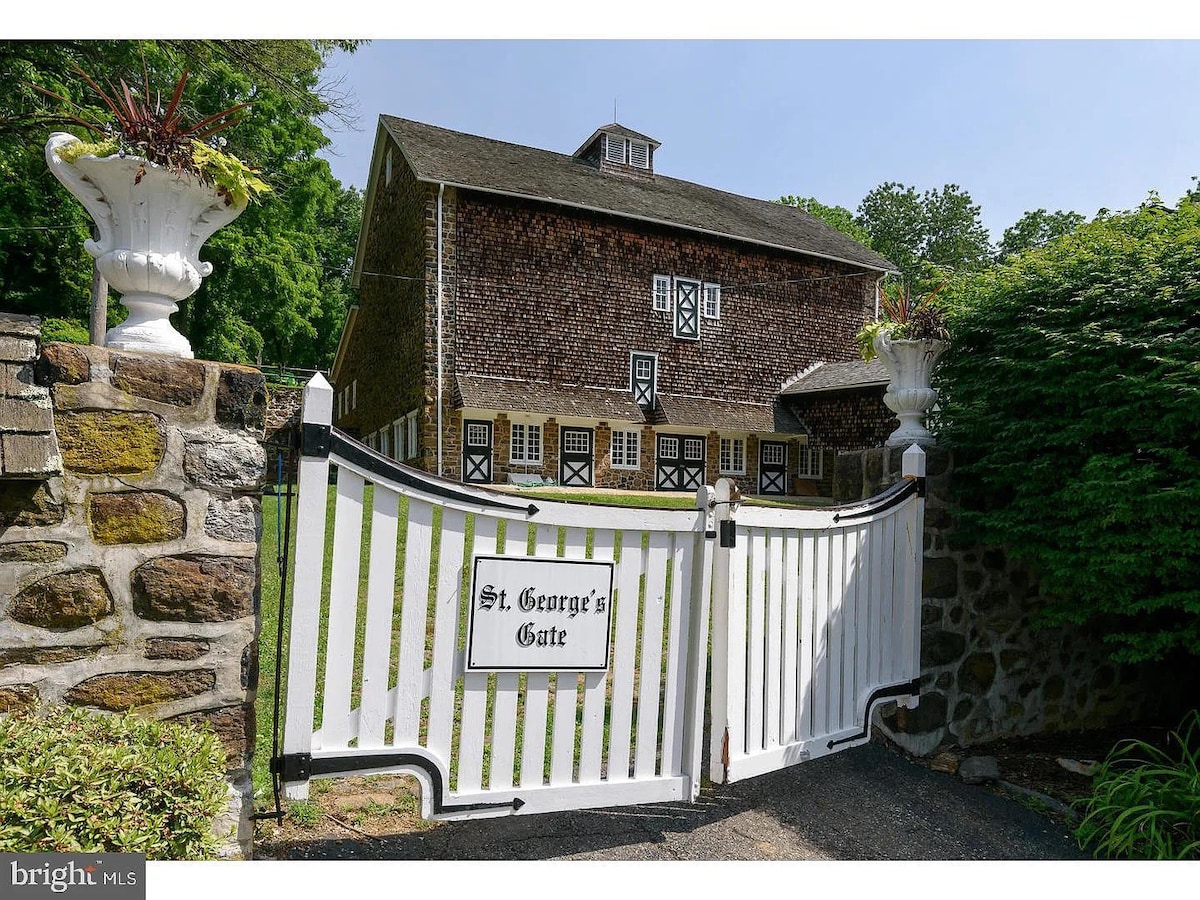 White Horse Farm Cottage