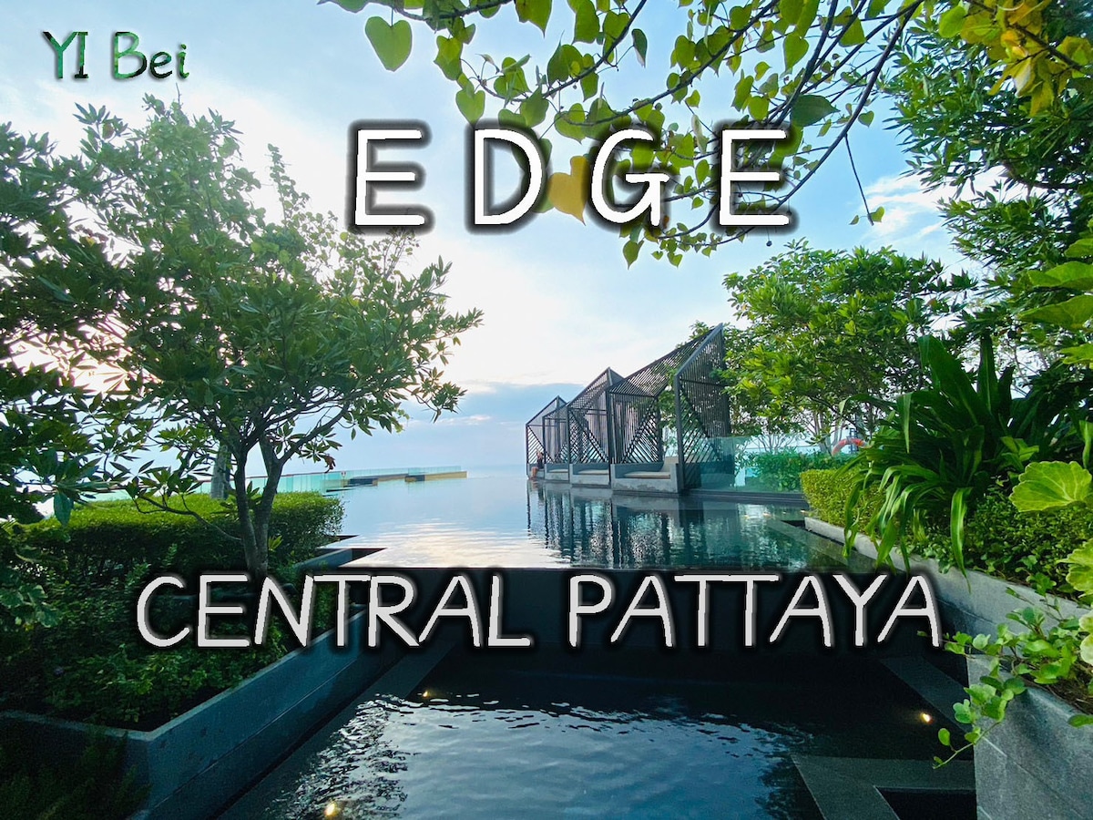 14#Edge Central Pattaya 顶楼浴缸房