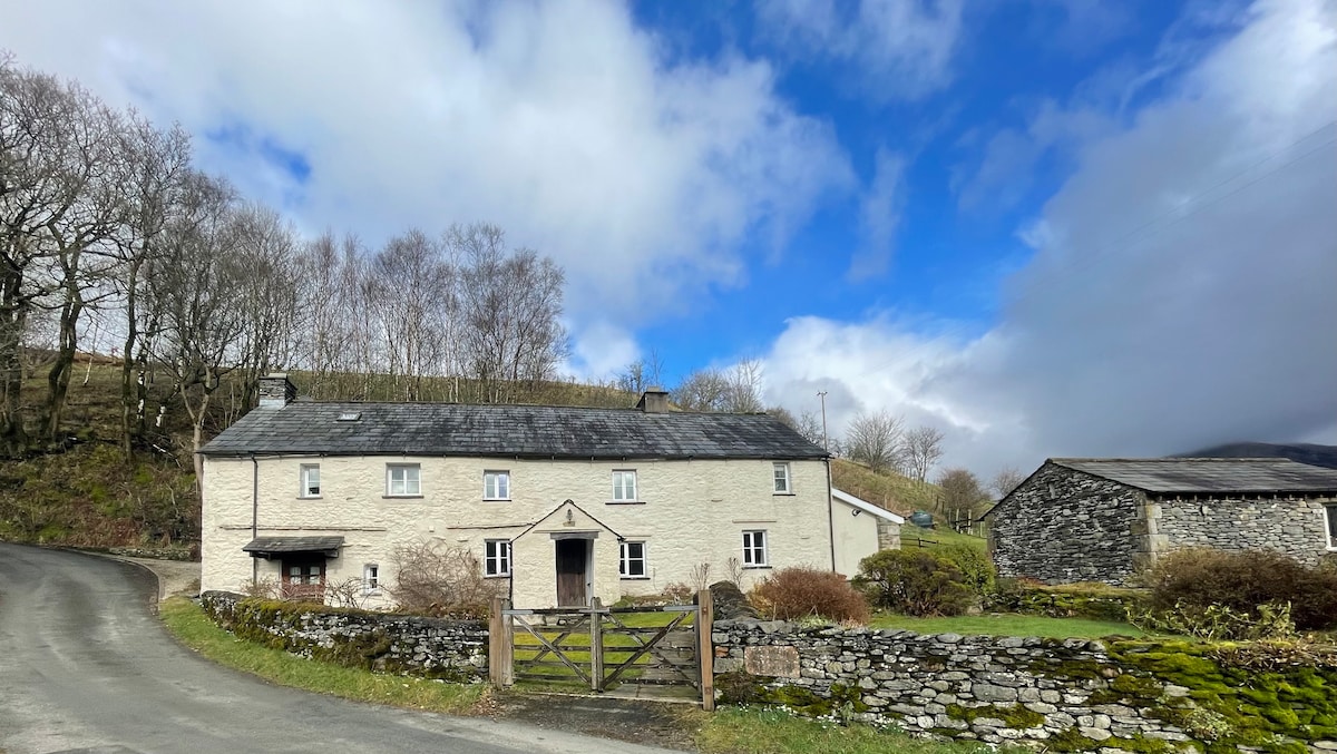 Dales Way - Homestay Howgill's View at Pool House