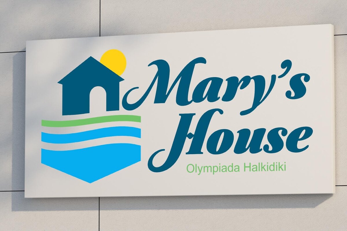 Mary House Olympiada Halkidiki Near to Sea 200m.