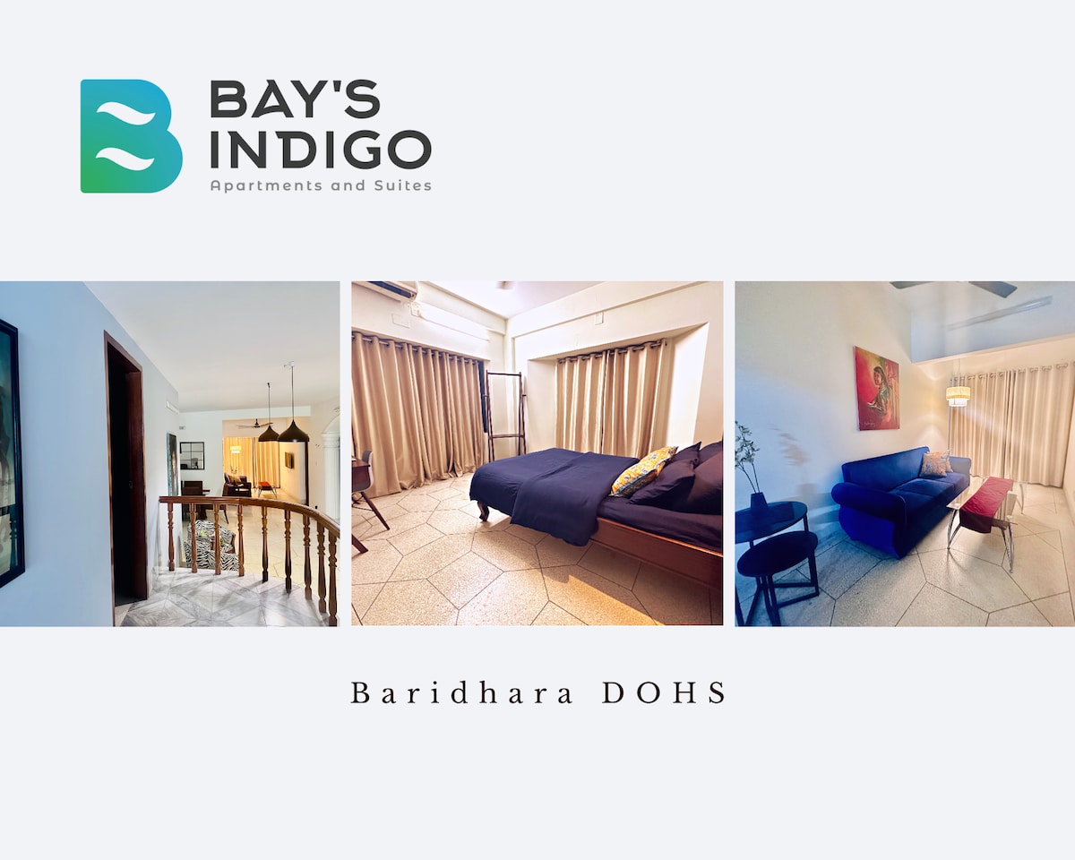 Baridhara DOHS的舒适空调客房