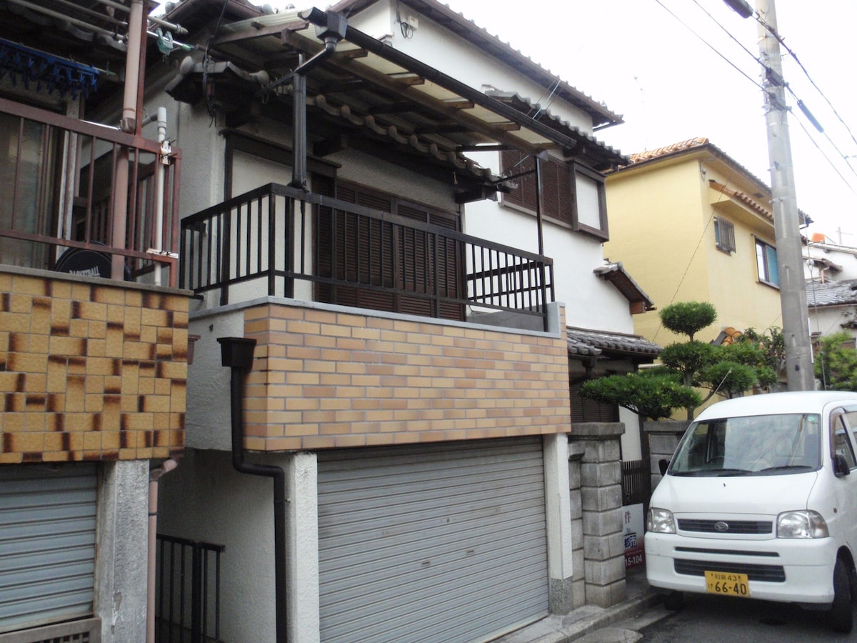 Hineno House -【单次使用整栋房屋】大阪/和歌山/关西国际机场（ Minsu/Minpaku/Kansai Airport ）