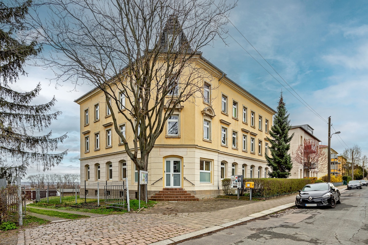 Dresden Bakery Appartement