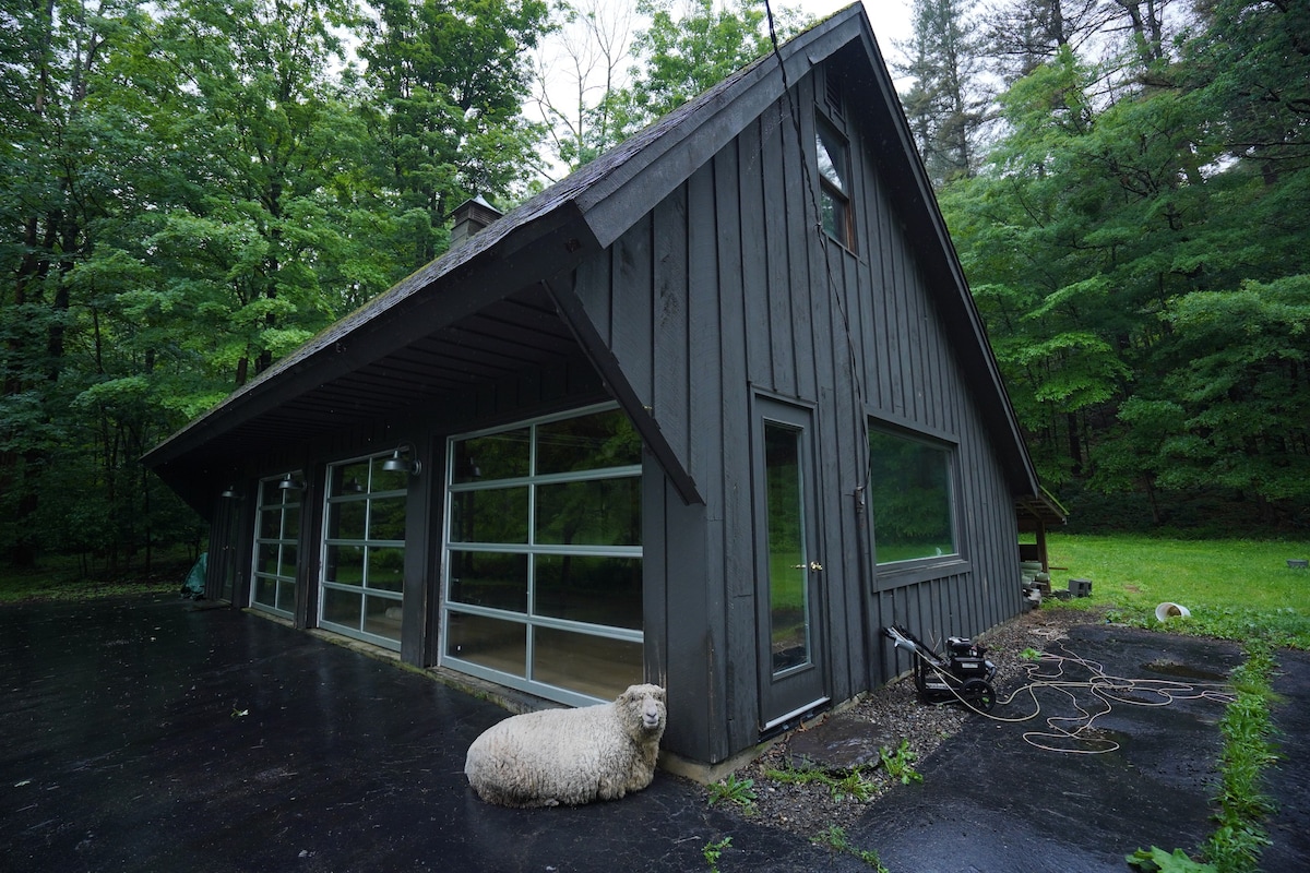 Upstate Yoga Retreat Center