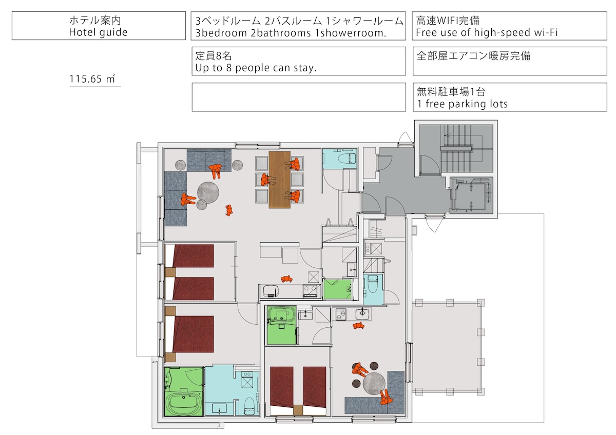 Sapporo best 3 bedroom apartment near subway