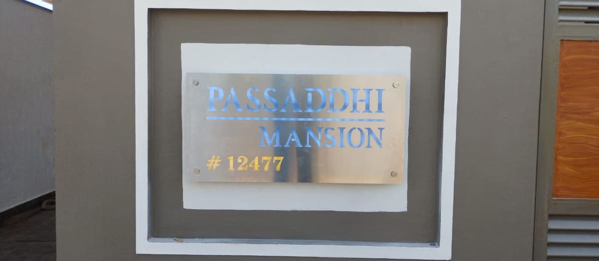 Passaddhi Serviced Apartment F2