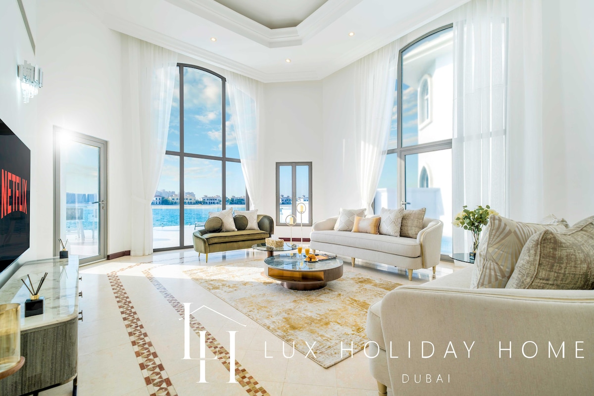 LUX | The Ultimate Island  Palm Villa