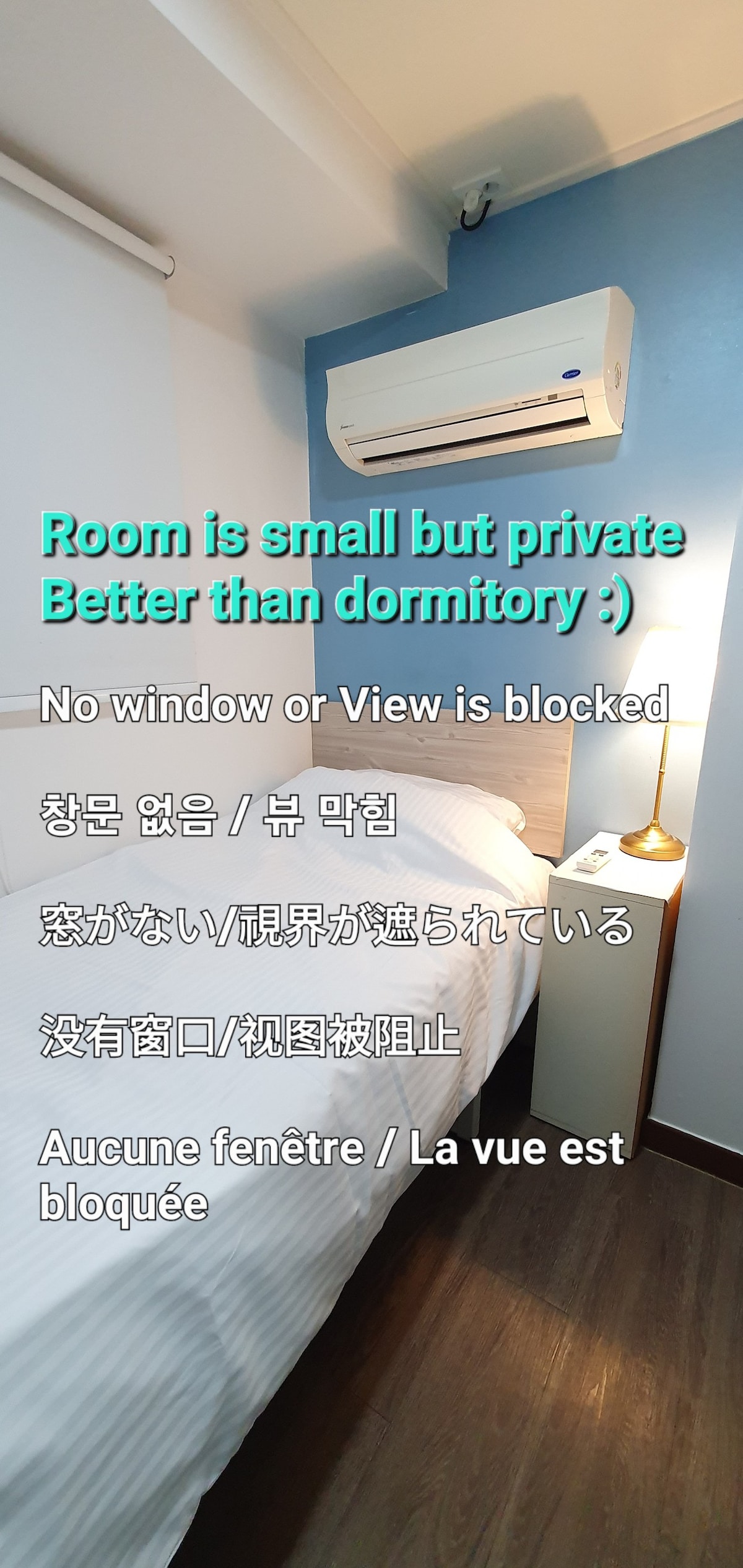 Mini room with own bathroom. (No window) 1min SUB