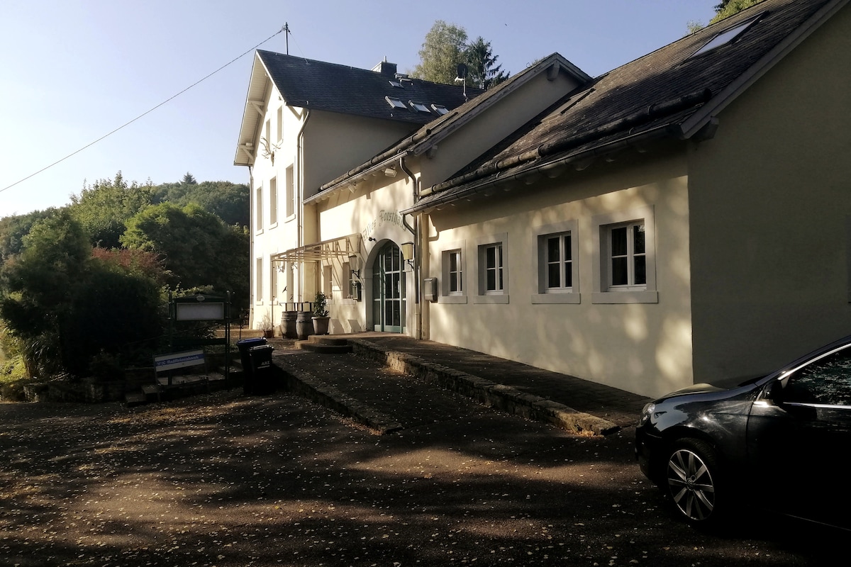 Ferienwohnung "Altes Forsthaus"