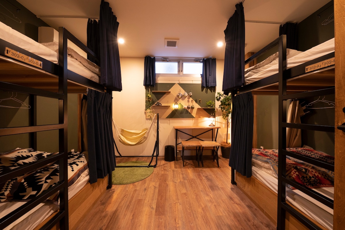 混合多米托里客房（ Mixed Domitory Room ） -寻找您自己的大本营。