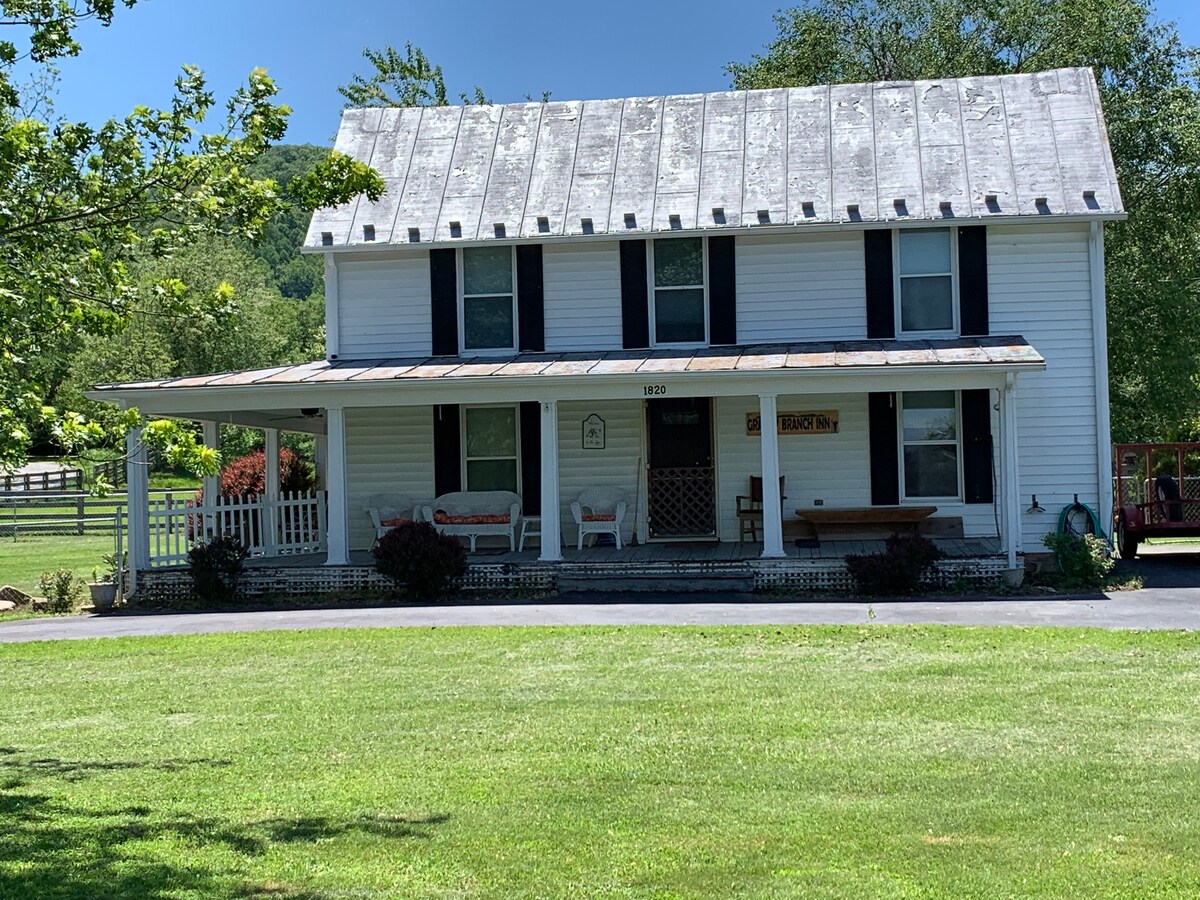 Granny Branch Inn - Peace and tranquility