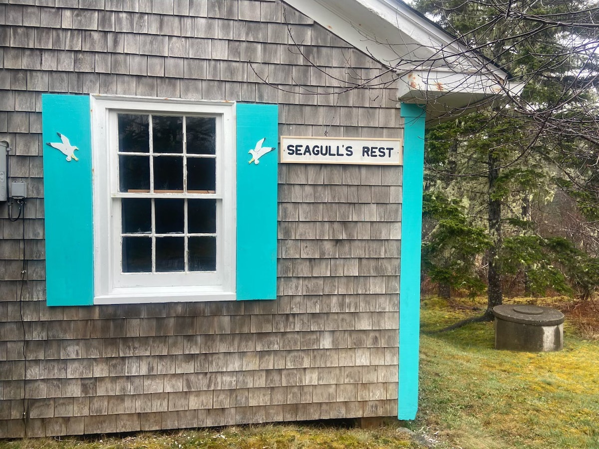 Seagull’s Rest