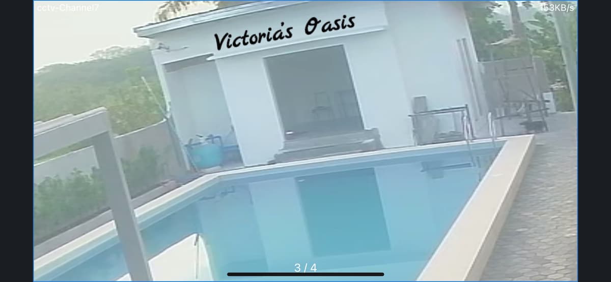Victoria’s Private Pool