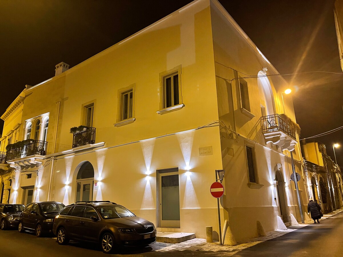Palazzo Muro Leccese Relais Charme Spa -Comfort